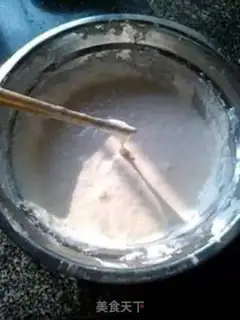 Make The jade piece step 5