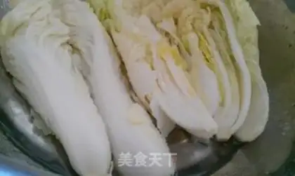 Make Korean pickles step 1