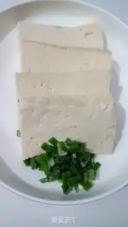 Make Ridiculous tofu step 0