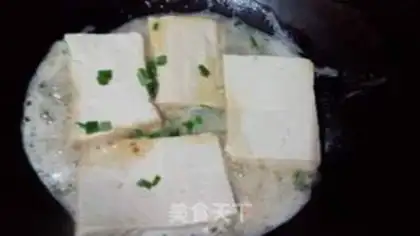 Make Ridiculous tofu step 2