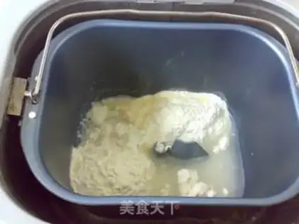 Make A meatloaf step 0