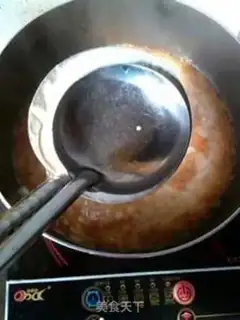 Make The jade piece step 8