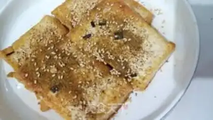 Make Ridiculous tofu step 3