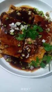 Make Ridiculous tofu step 5