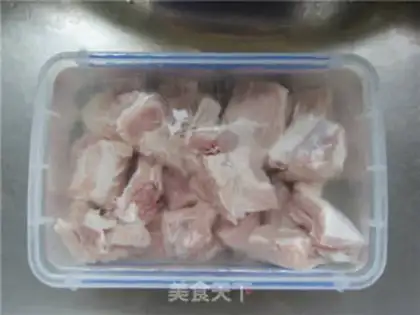 Make High-up ribs step 0