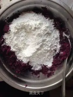 Make Cheese potato ball step 1