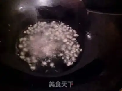 Make Miyagi chicken step 8