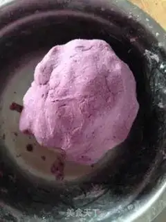 Make Cheese potato ball step 2