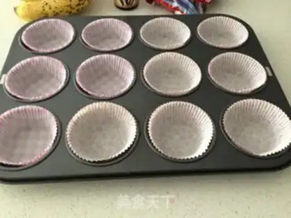 Make Chocolate banana cake step 0