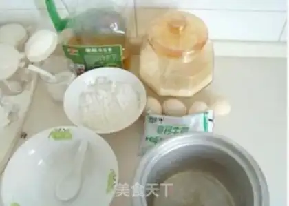 Make Homemade cake step 0