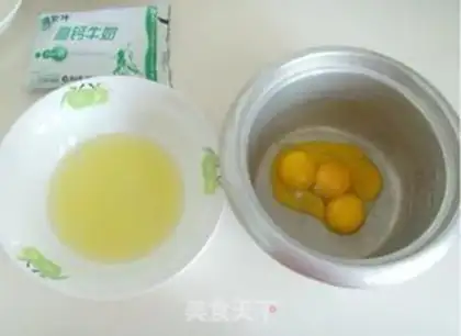 Make Homemade cake step 1