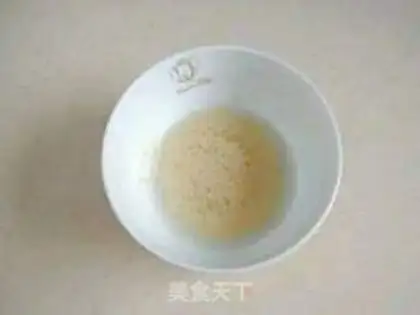 Make Milky lass step 1
