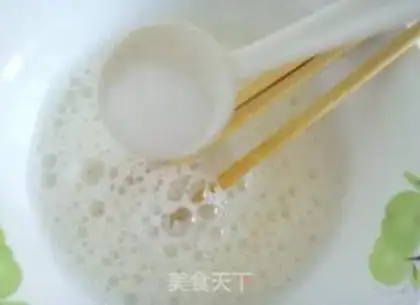 Make Homemade cake step 4