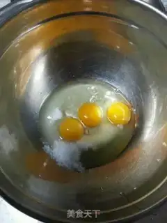 Make Chocolate bean cake step 1