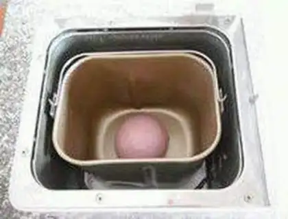 Make Milky lass step 4
