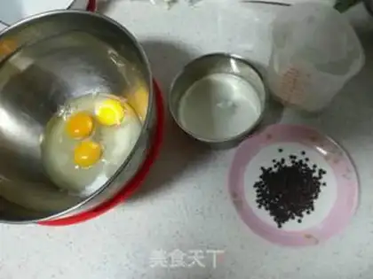 Make Chocolate bean cake step 2