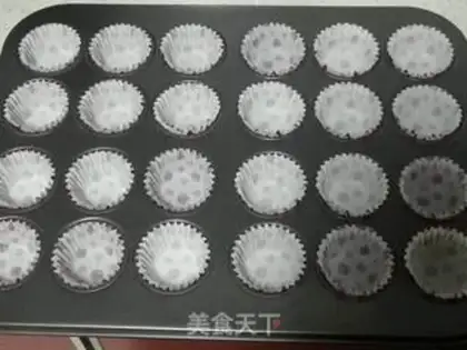 Make Chocolate bean cake step 3