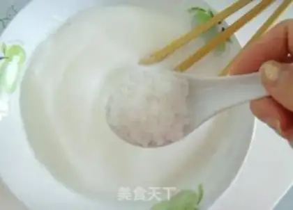Make Homemade cake step 6