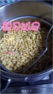 Make Nadu step 12