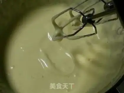Make Chocolate bean cake step 5