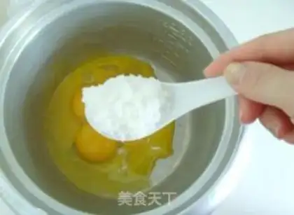 Make Homemade cake step 8