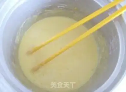 Make Homemade cake step 11