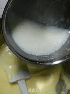 Make Chocolate bean cake step 9