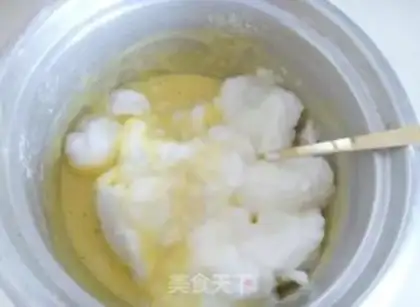 Make Homemade cake step 12