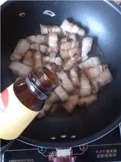 Make Pelican oil step 7