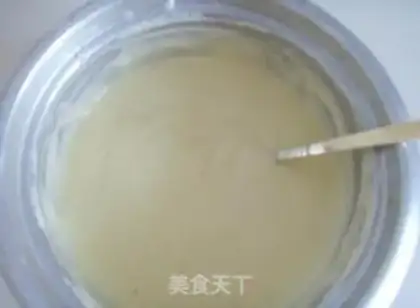 Make Homemade cake step 13