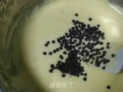 Make Chocolate bean cake step 10