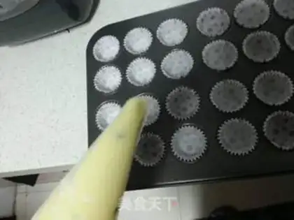 Make Chocolate bean cake step 12
