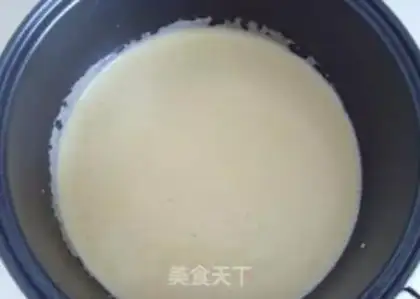 Make Homemade cake step 15