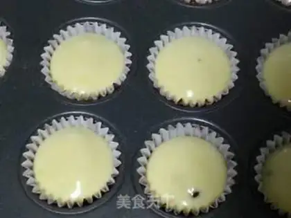 Make Chocolate bean cake step 13