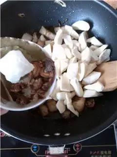 Make Pelican oil step 11