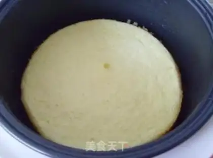 Make Homemade cake step 17