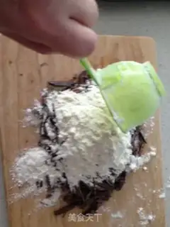 Make Chocolate banana cake step 16
