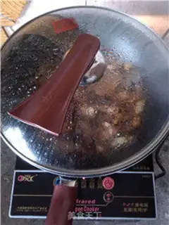 Make Pelican oil step 13