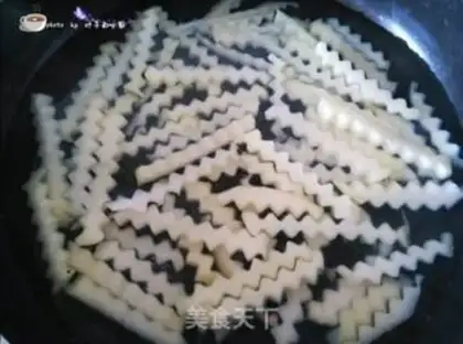 Make Potato fries step 4