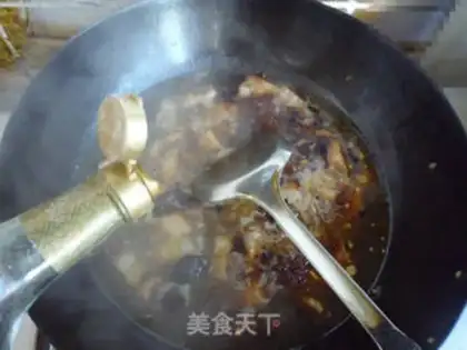 Make Desktop halogen rice step 12