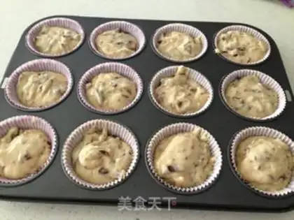 Make Chocolate banana cake step 19