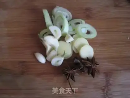 Make The chicken wings of mushrooms step 2