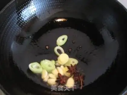 Make The chicken wings of mushrooms step 3