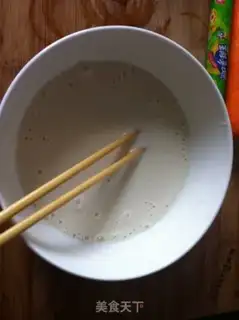 Make Cheese egg rolls step 1