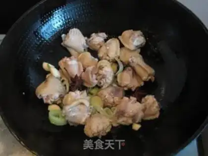 Make The chicken wings of mushrooms step 4