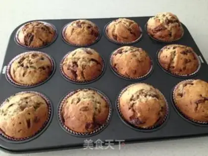 Make Chocolate banana cake step 22