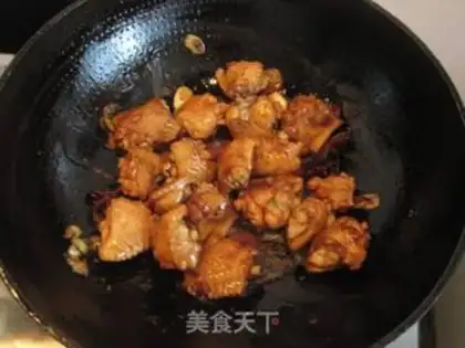 Make The chicken wings of mushrooms step 5