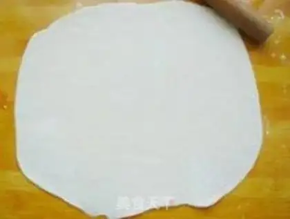 Make Pretzel onions step 0