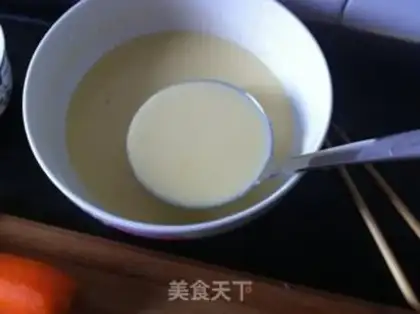 Make Cheese egg rolls step 4