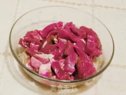 Make ♪ Beef ♪ step 0